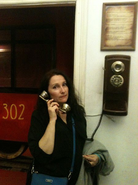 Лилия Лесничая