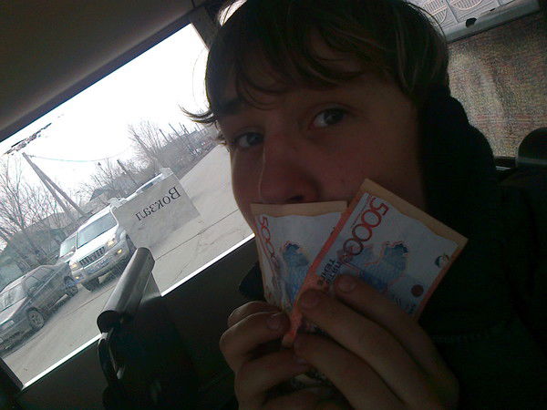 __Алекс__ _____