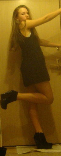 Мария Петросян