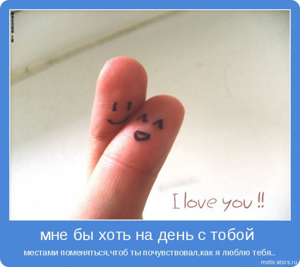 Данагуль Магпорова