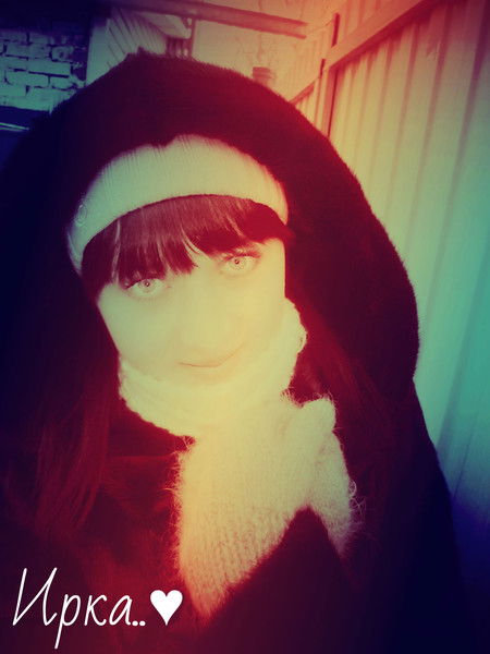 *ирина Бурак*