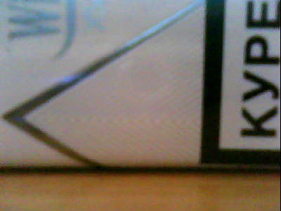 Александр Селиверстов