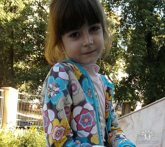 Мариам Смбатян