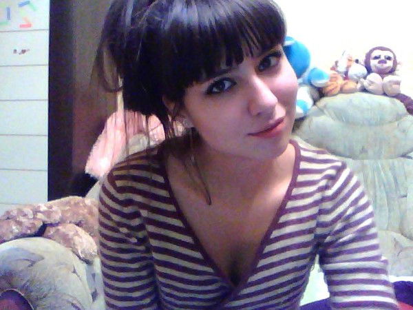 Вероника Русак