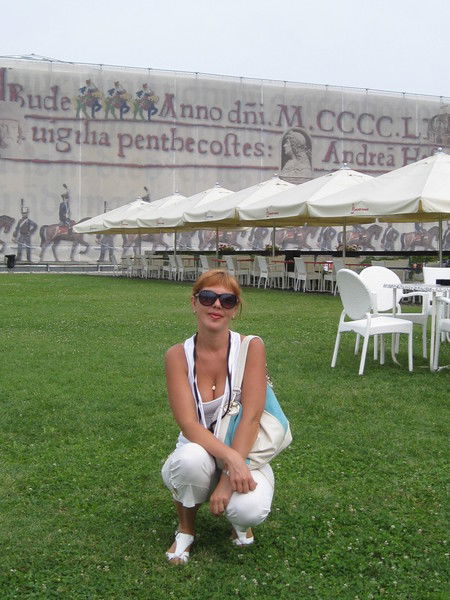 Лиана Адияк