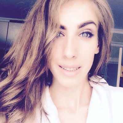 Ирина Троицкая