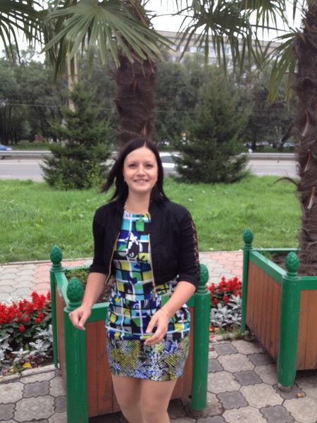 Вероника Вероника