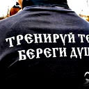 Павел Вадимович .