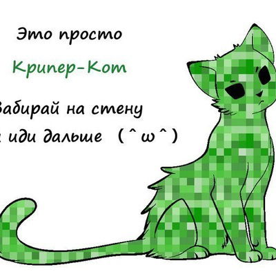 Владимир Майборода