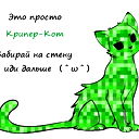 Владимир Майборода