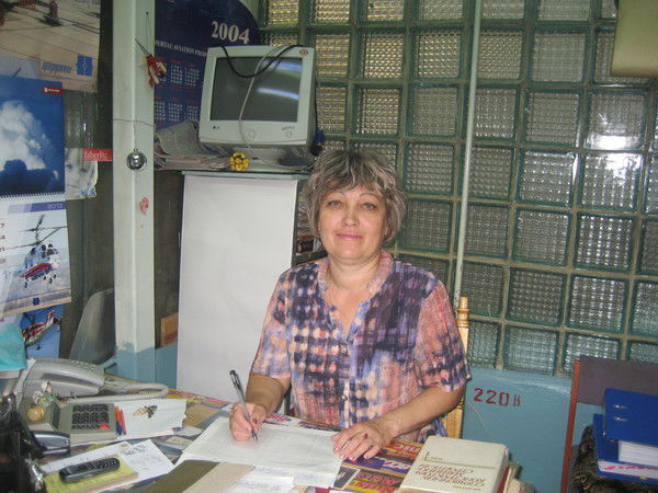 Люба Маклашова