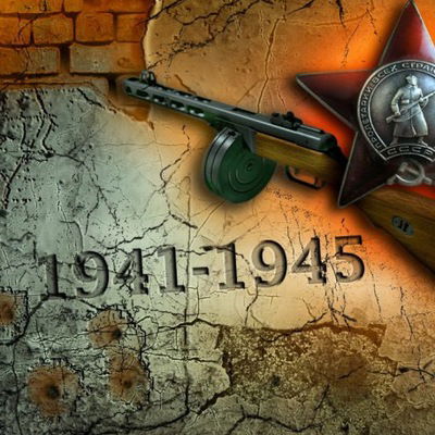 Владислав Ефанов