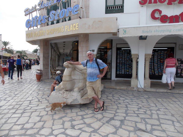 Aлександр Mагрелов