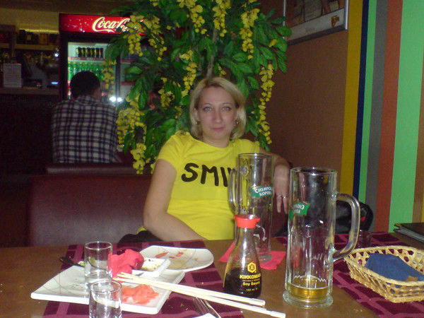 Мила Зеленцова