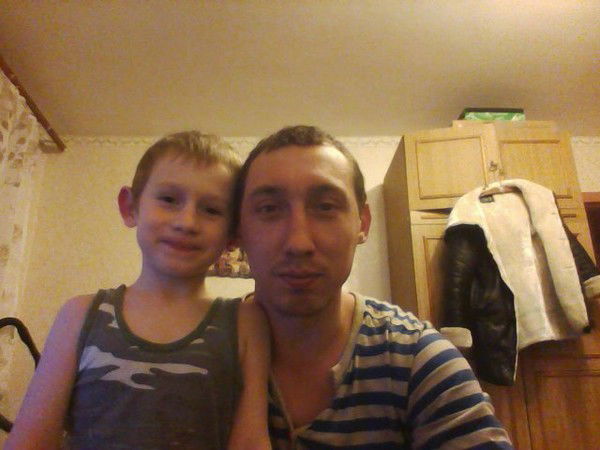 Александр Александр