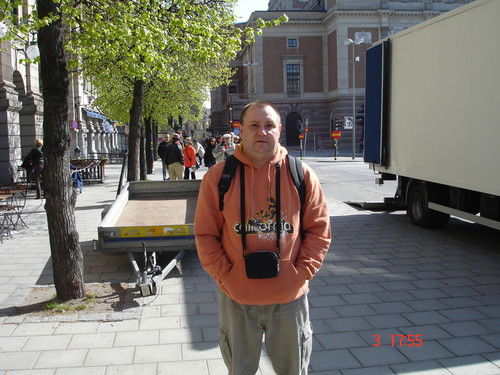 Вячеслав Смагин