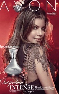 Саджида Фахреева