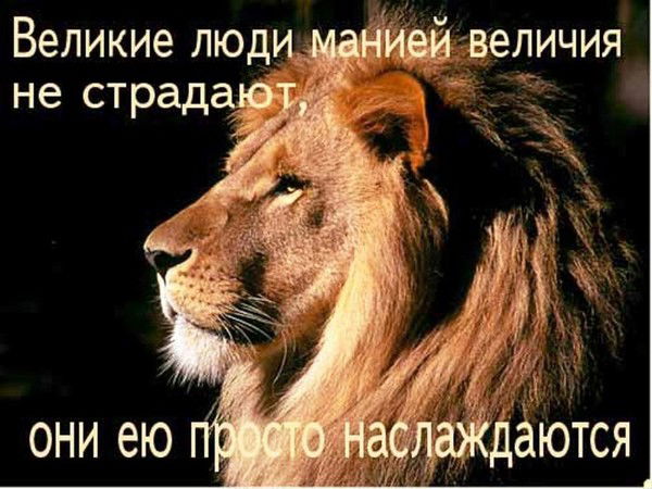 Руслан Умаров