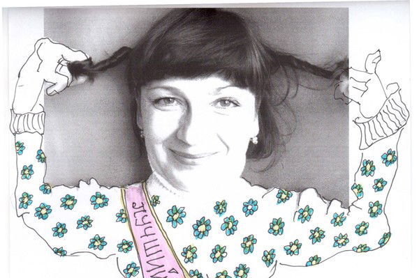 Ольга Баталова