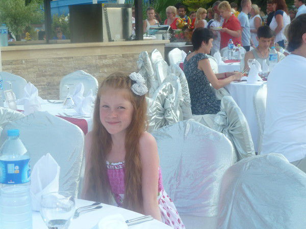 Екатерина Пронина