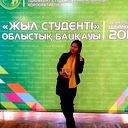 Karligash Ahalieva