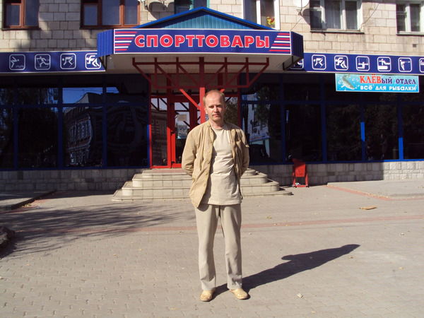 Вадим Лагоша