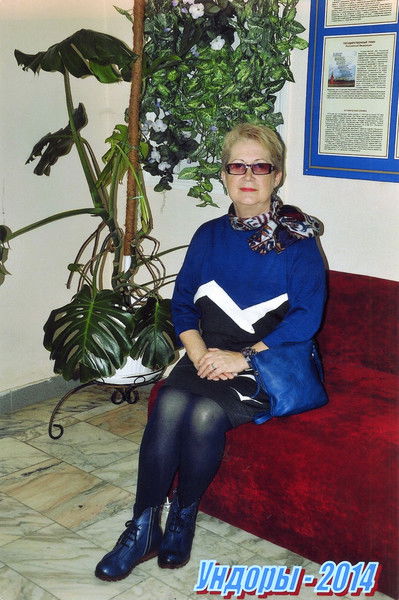 Людмила Манохина