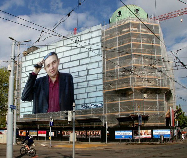 Коля Стасюк