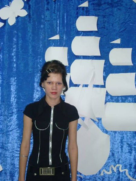 Алена Ушакова