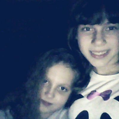 Алёна Савельева