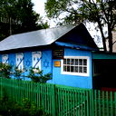 Beit Tshuva