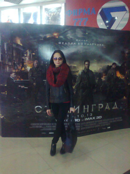 Милая Милашка