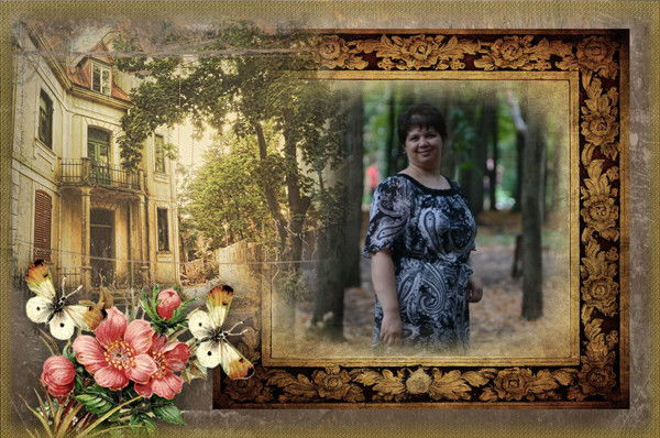 Наталья Трифонова