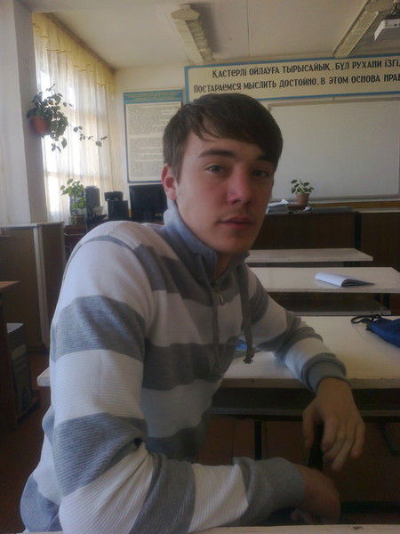 Илья Пономарев