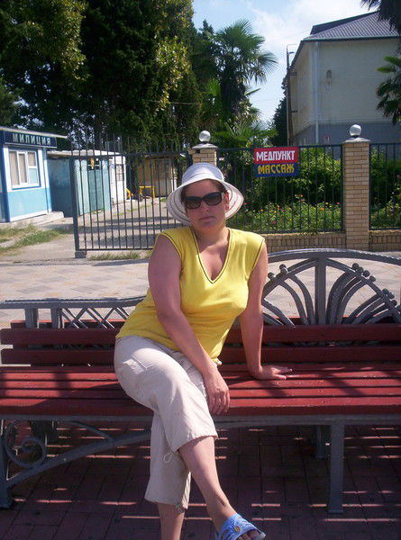 Ирина Мокерова