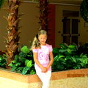 Екатерина Марчук