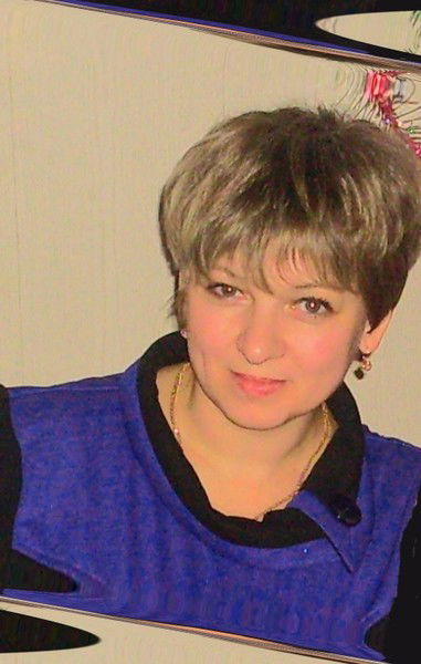 Татьяна Фоменко