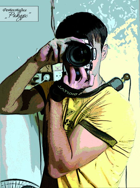 Александр Фотостудияракурс