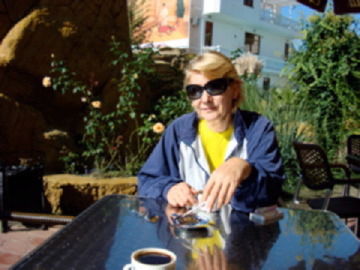 Людмила Людмила