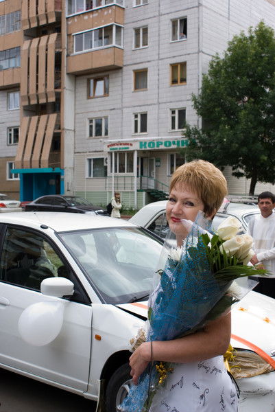 Селищева Ольга