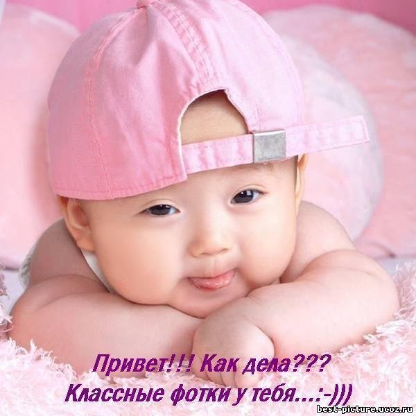 Jagdtiger Bat Chatillon