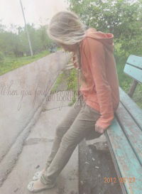 Лиля Сережина