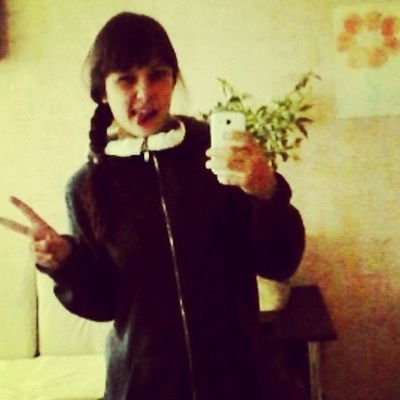 Вика Сергачева