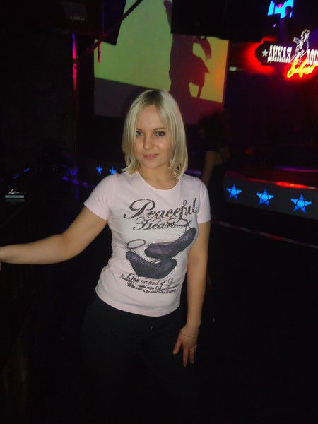 Женя Беляева