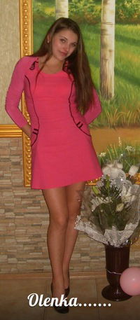 Ольга Евтухова