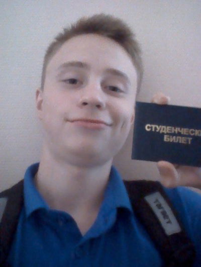 Валера Семёнович