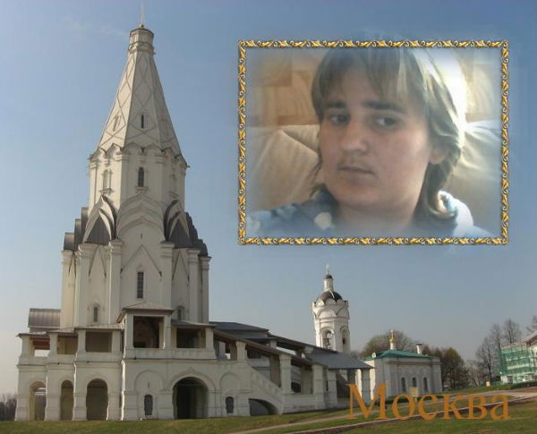 Наташа Ткачёва