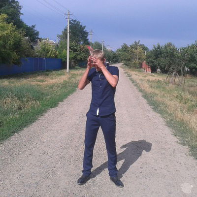 Александр Лысенко