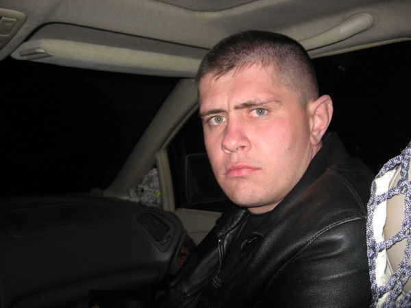 Денис Еременко