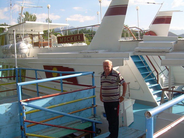 Альберт Дик